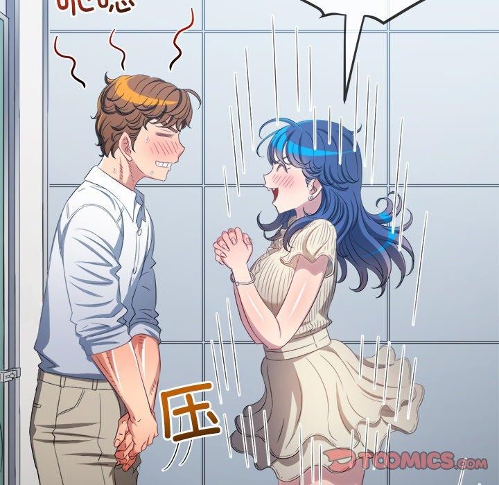 [Manhwa] The evil girl hooks up Plot, female student, big breasts#[180P]-161
