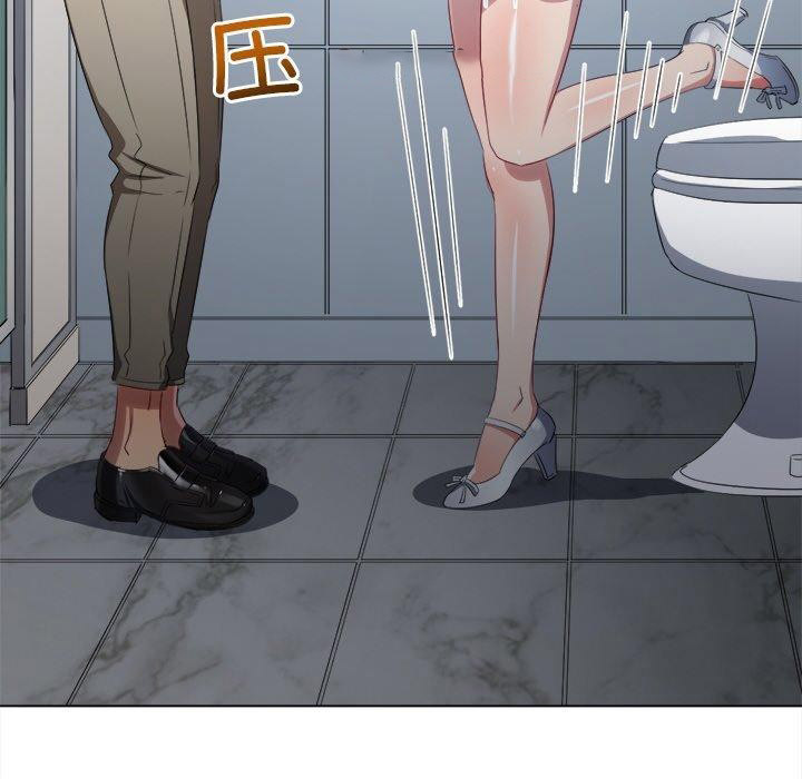 [Manhwa] The evil girl hooks up Plot, female student, big breasts#[180P]-162