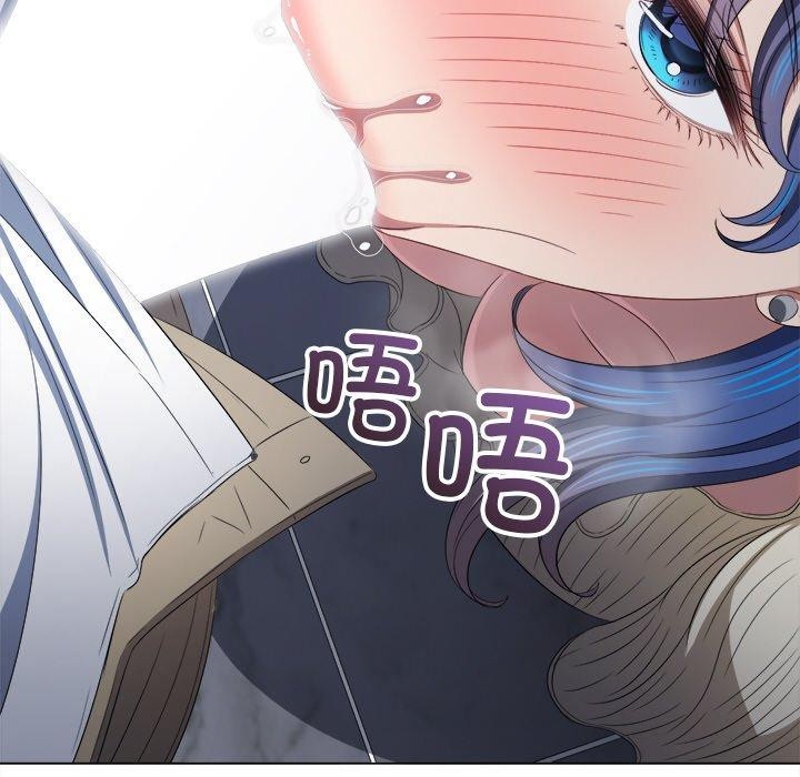[Manhwa] The evil girl hooks up Plot, female student, big breasts#[180P]-176