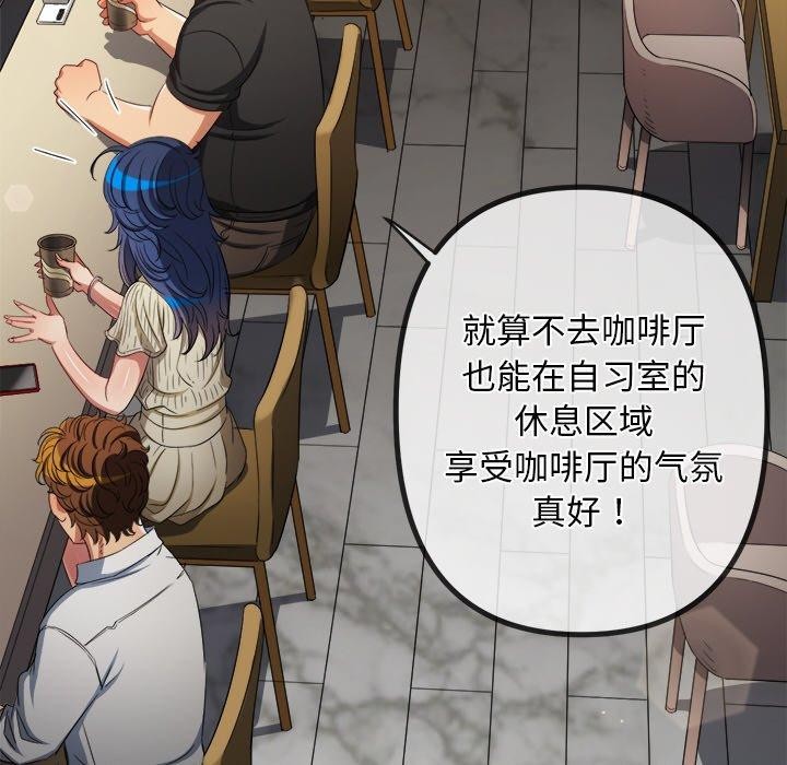 [Manhwa] The evil girl hooks up Plot, female student, big breasts#[180P]-21