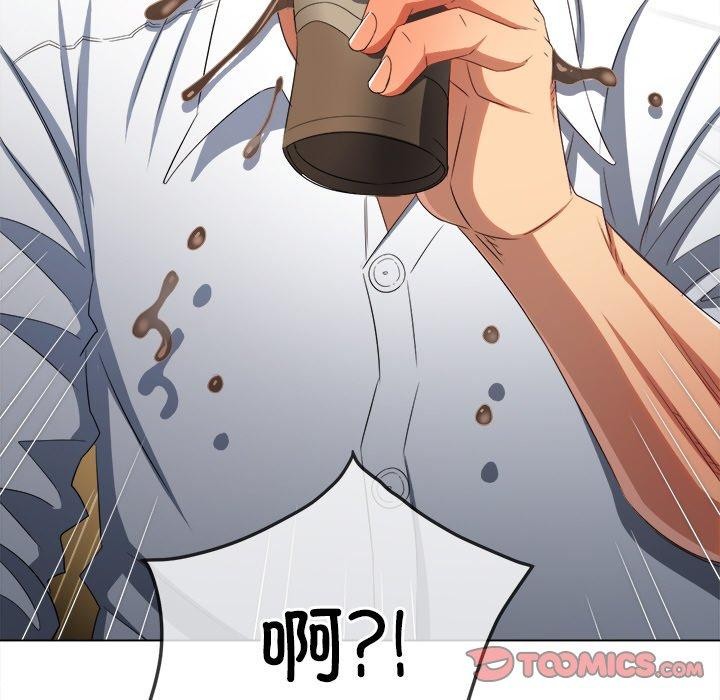 [Manhwa] The evil girl hooks up Plot, female student, big breasts#[180P]-52
