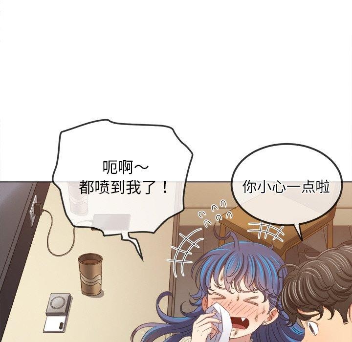 [Manhwa] The evil girl hooks up Plot, female student, big breasts#[180P]-54