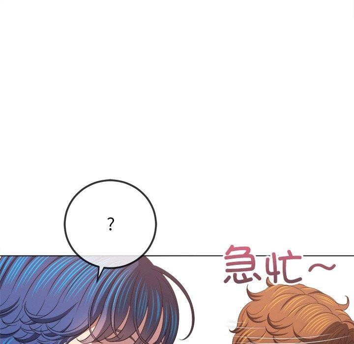 [Manhwa] The evil girl hooks up Plot, female student, big breasts#[180P]-74
