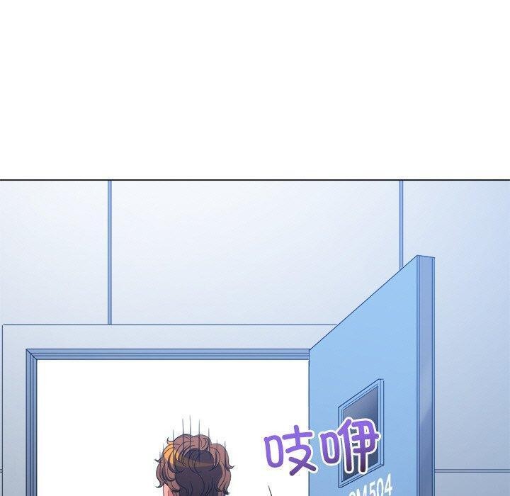 [Manhwa] The evil girl hooks up Plot, female student, big breasts#[180P]-80