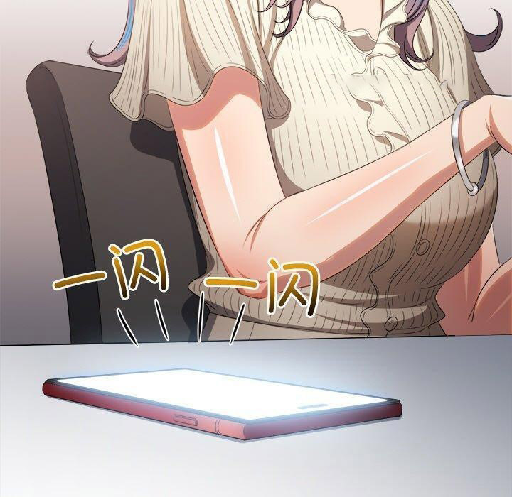[Manhwa] The evil girl hooks up Plot, female student, big breasts#[180P]-90