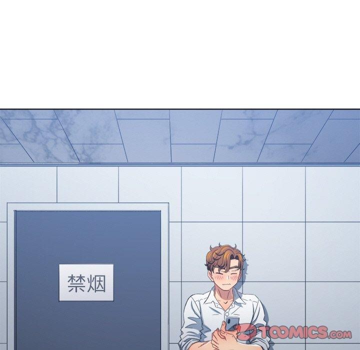 [Manhwa] The evil girl hooks up Plot, female student, big breasts#[180P]-92
