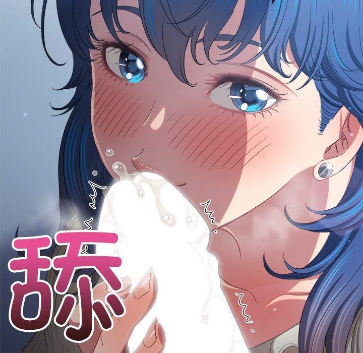 [Manhwa] The evil girl hooks up Plot, female student, big breasts#[180P]-104