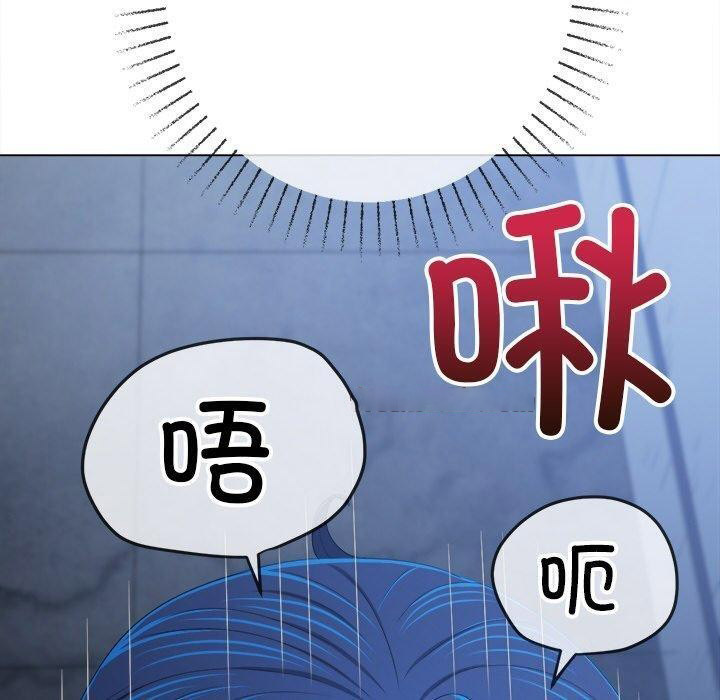 [Manhwa] The evil girl hooks up Plot, female student, big breasts#[180P]-118