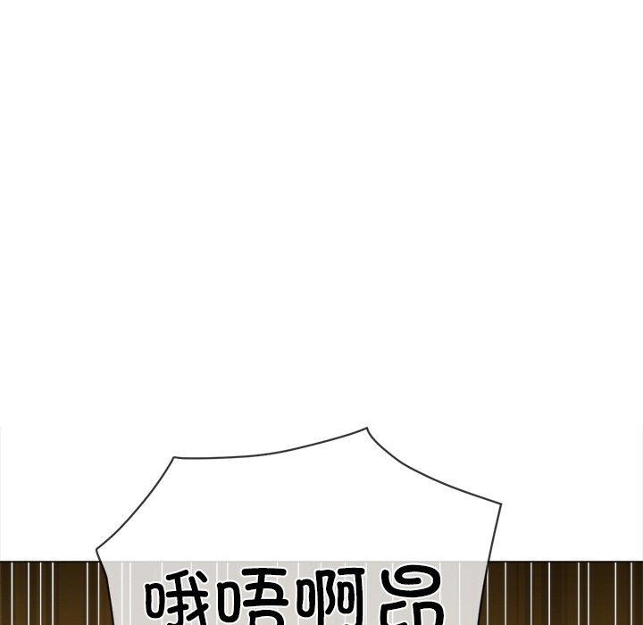 [Manhwa] The evil girl hooks up Plot, female student, big breasts#[180P]-13