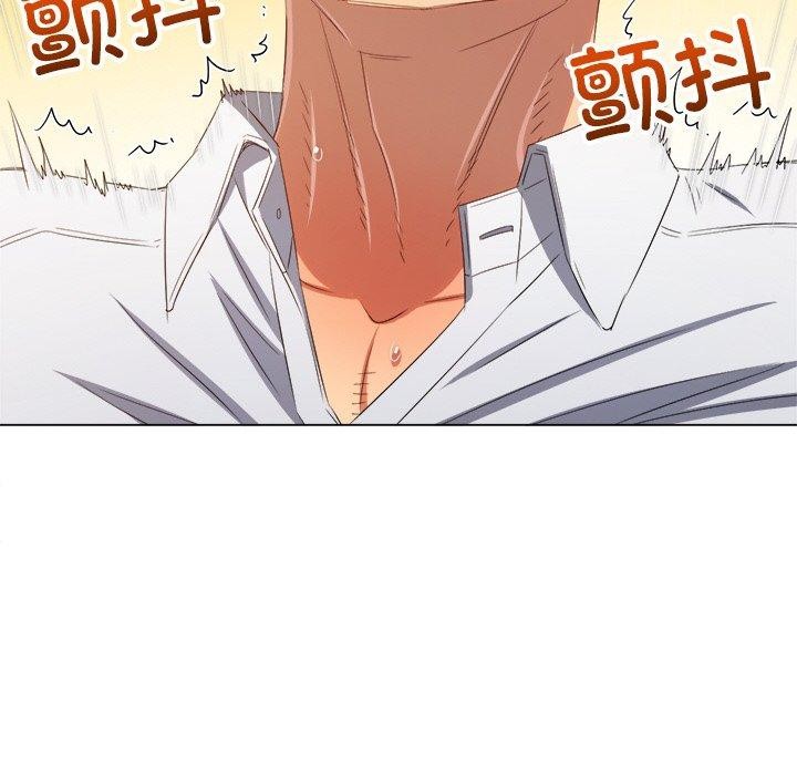 [Manhwa] The evil girl hooks up Plot, female student, big breasts#[180P]-131