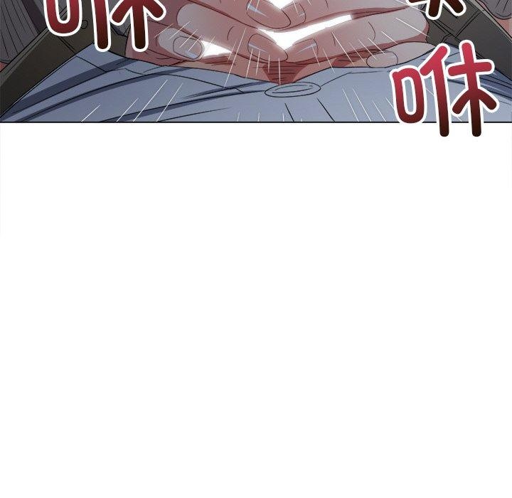 [Manhwa] The evil girl hooks up Plot, female student, big breasts#[180P]-135