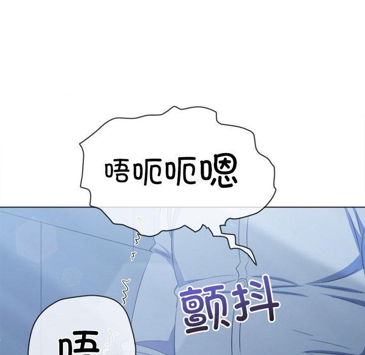 [Manhwa] The evil girl hooks up Plot, female student, big breasts#[180P]-136