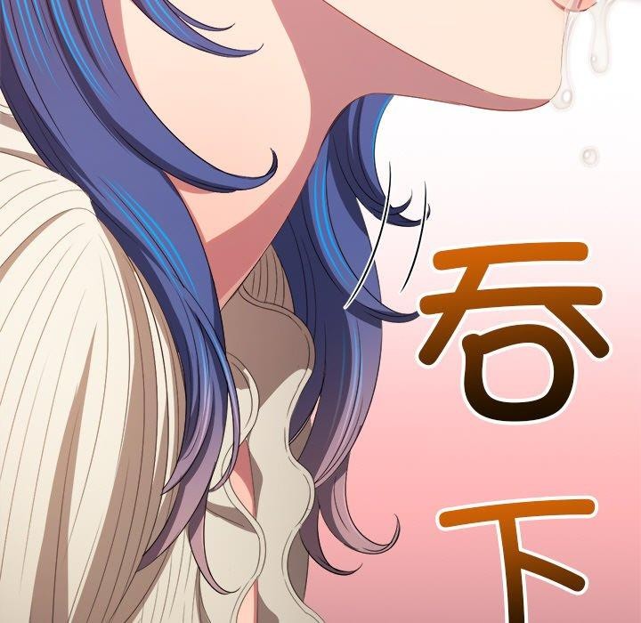 [Manhwa] The evil girl hooks up Plot, female student, big breasts#[180P]-140