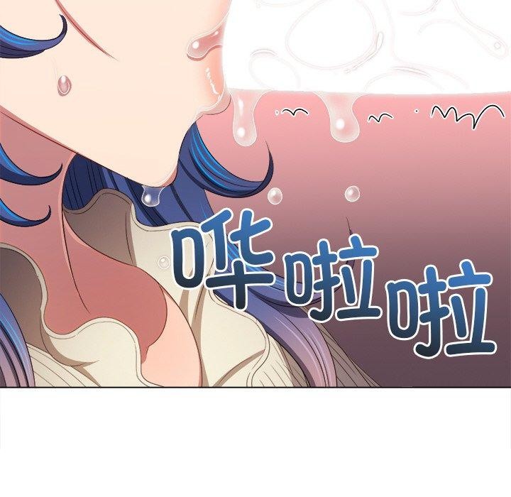 [Manhwa] The evil girl hooks up Plot, female student, big breasts#[180P]-143