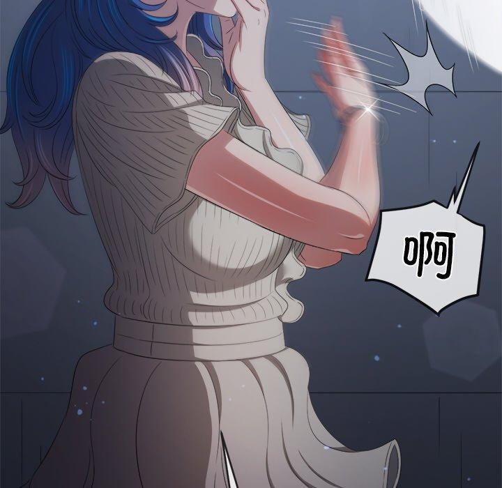 [Manhwa] The evil girl hooks up Plot, female student, big breasts#[180P]-153