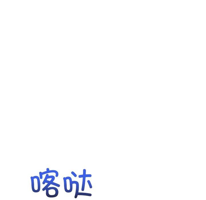 [Manhwa] The evil girl hooks up Plot, female student, big breasts#[180P]-174