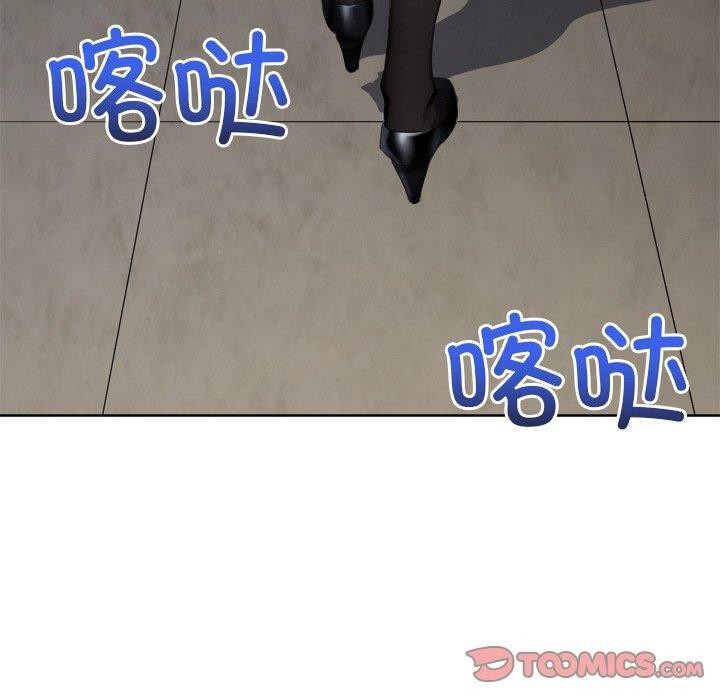 [Manhwa] The evil girl hooks up Plot, female student, big breasts#[180P]-178