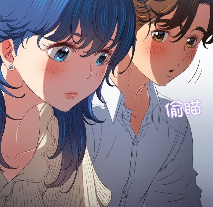 [Manhwa] The evil girl hooks up Plot, female student, big breasts#[180P]-45