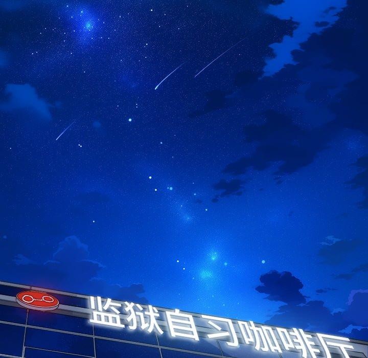 [Manhwa] The evil girl hooks up Plot, female student, big breasts#[180P]-57