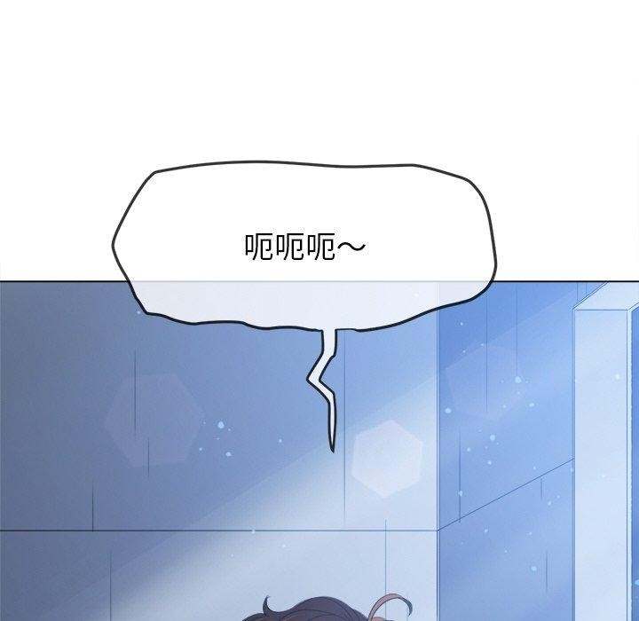 [Manhwa] The evil girl hooks up Plot, female student, big breasts#[180P]-64