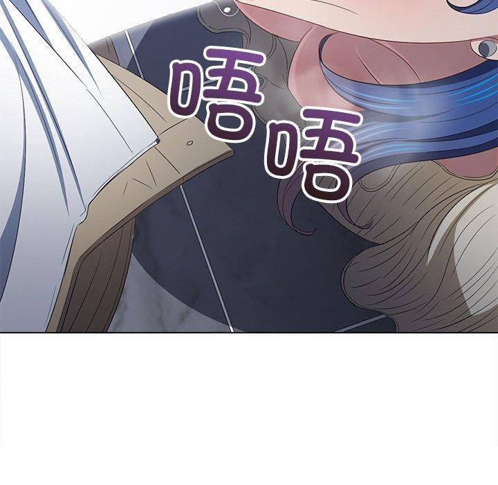[Manhwa] The evil girl hooks up Plot, female student, big breasts#[180P]-7