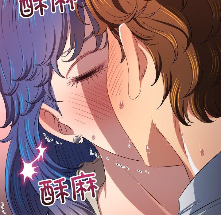 [Manhwa] The evil girl hooks up Plot, female student, big breasts#[180P]-82