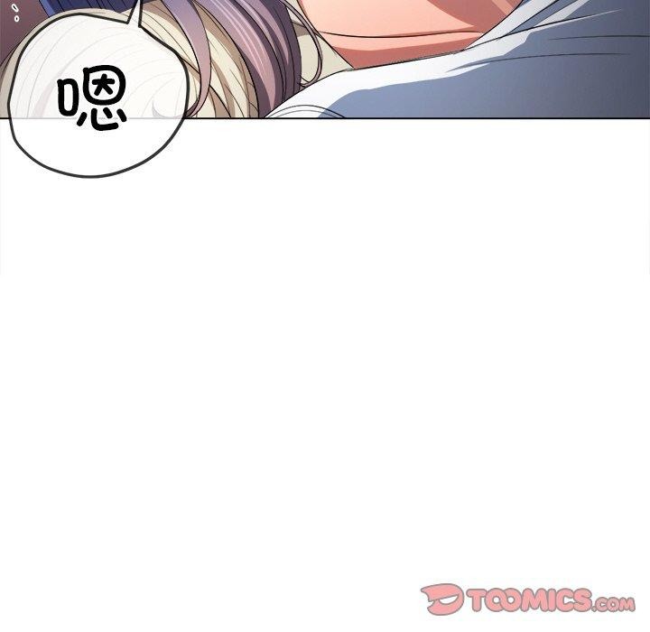 [Manhwa] The evil girl hooks up Plot, female student, big breasts#[180P]-83