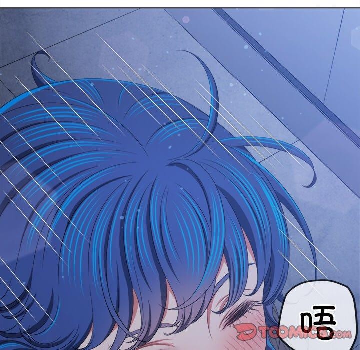 [Manhwa] The evil girl hooks up Plot, female student, big breasts#[180P]-91