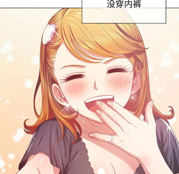 [Manhwa] The evil girl hooks up Plot, female student, big breasts#[153P]-12