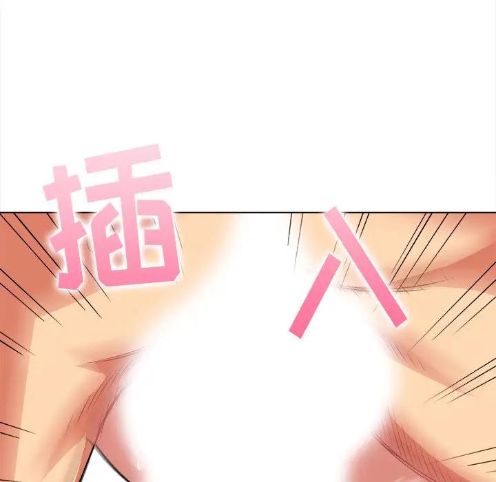 [Manhwa] The evil girl hooks up Plot, female student, big breasts#[153P]-136