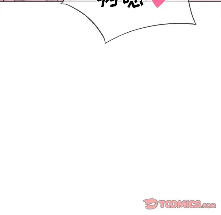 [Manhwa] The evil girl hooks up Plot, female student, big breasts#[153P]-138