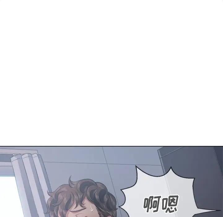 [Manhwa] The evil girl hooks up Plot, female student, big breasts#[153P]-145