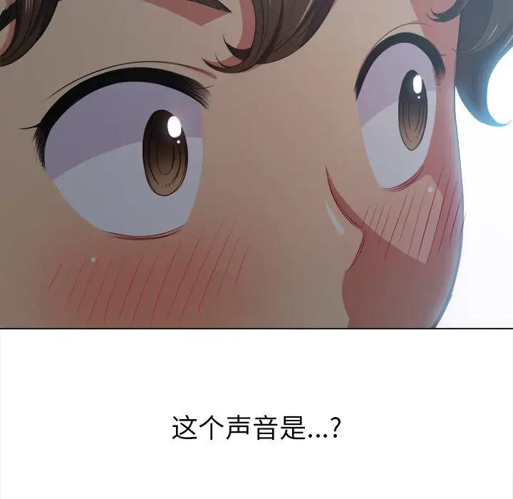 [Manhwa] The evil girl hooks up Plot, female student, big breasts#[153P]-152
