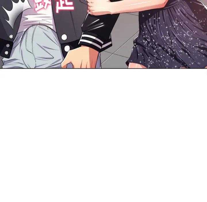 [Manhwa] The evil girl hooks up Plot, female student, big breasts#[153P]-19