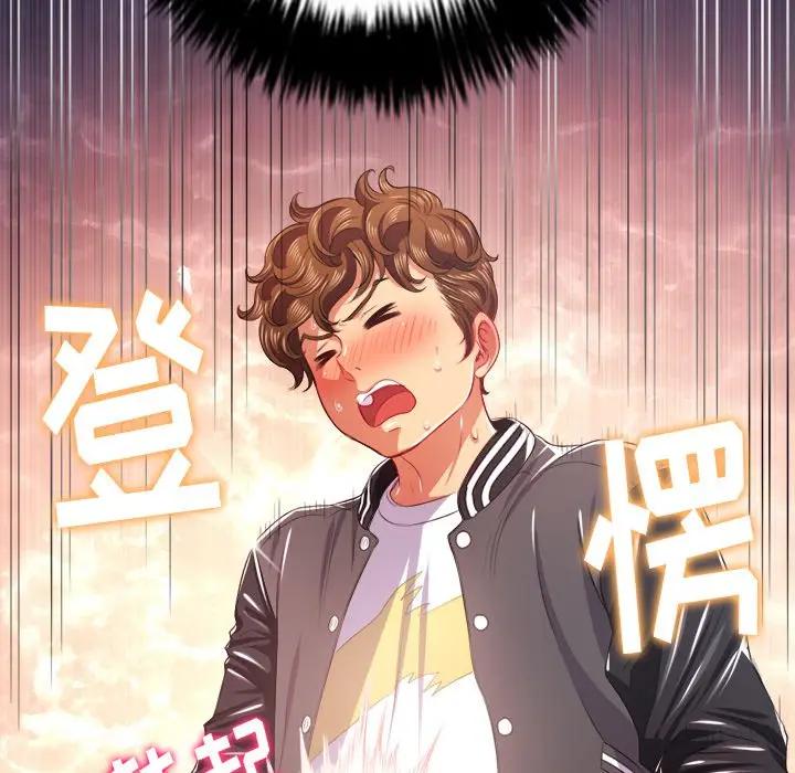 [Manhwa] The evil girl hooks up Plot, female student, big breasts#[153P]-21