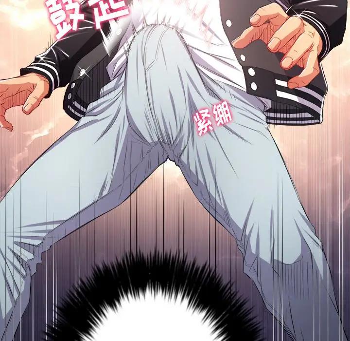[Manhwa] The evil girl hooks up Plot, female student, big breasts#[153P]-22