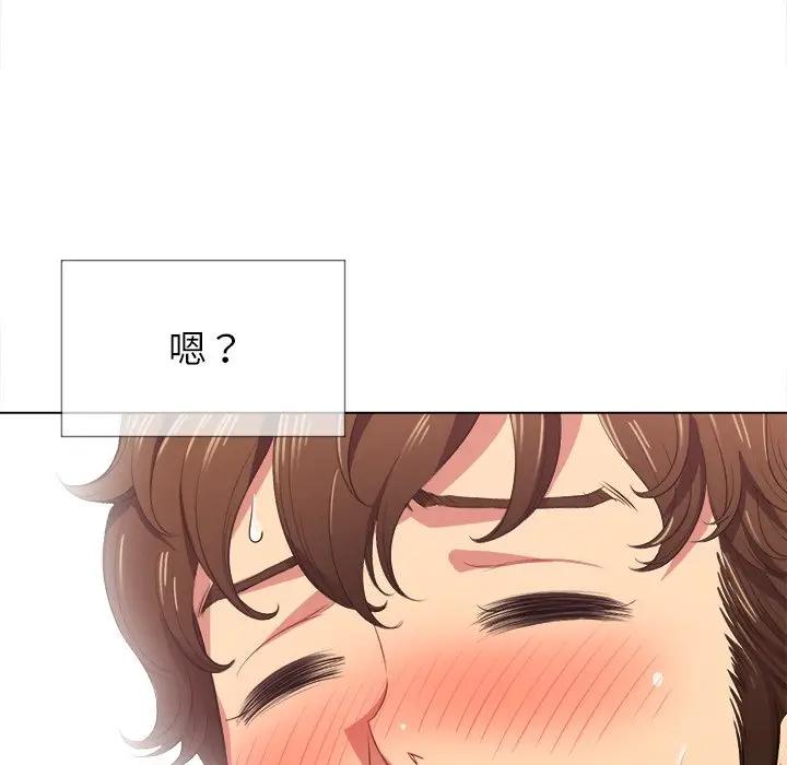 [Manhwa] The evil girl hooks up Plot, female student, big breasts#[153P]-63