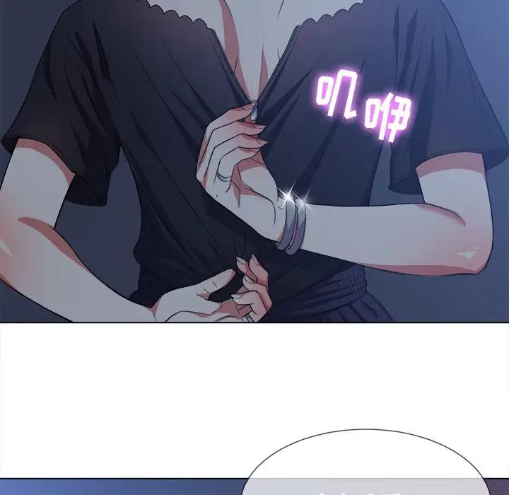 [Manhwa] The evil girl hooks up Plot, female student, big breasts#[153P]-78