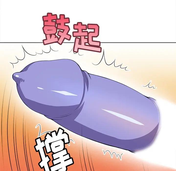 [Manhwa] The evil girl hooks up Plot, female student, big breasts#[153P]-89