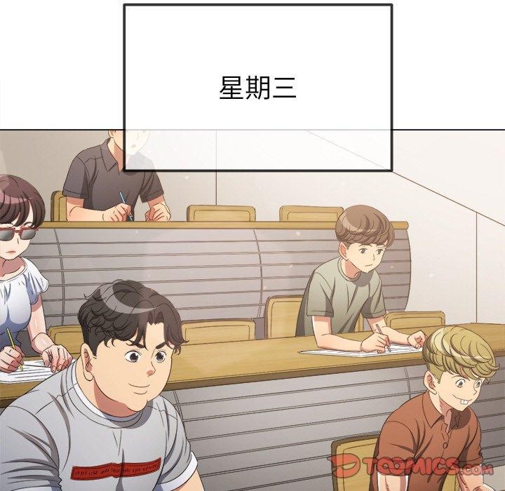 [Manhwa] The evil girl hooks up Plot, female student, big breasts#[188P]-108
