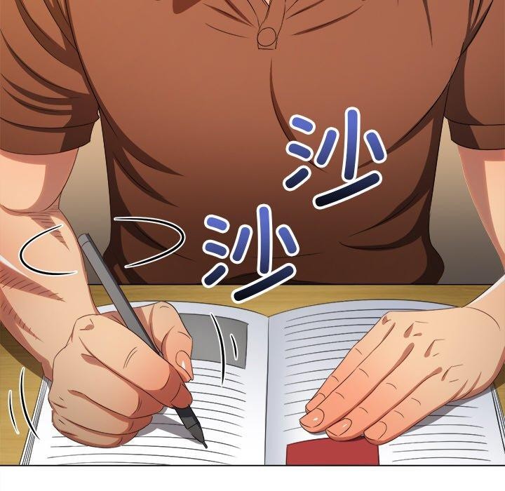 [Manhwa] The evil girl hooks up Plot, female student, big breasts#[188P]-14
