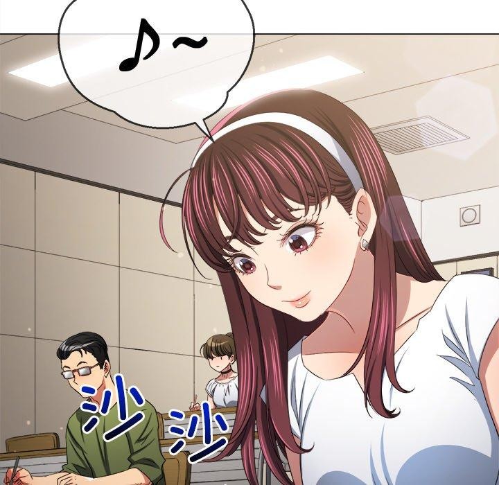 [Manhwa] The evil girl hooks up Plot, female student, big breasts#[188P]-16