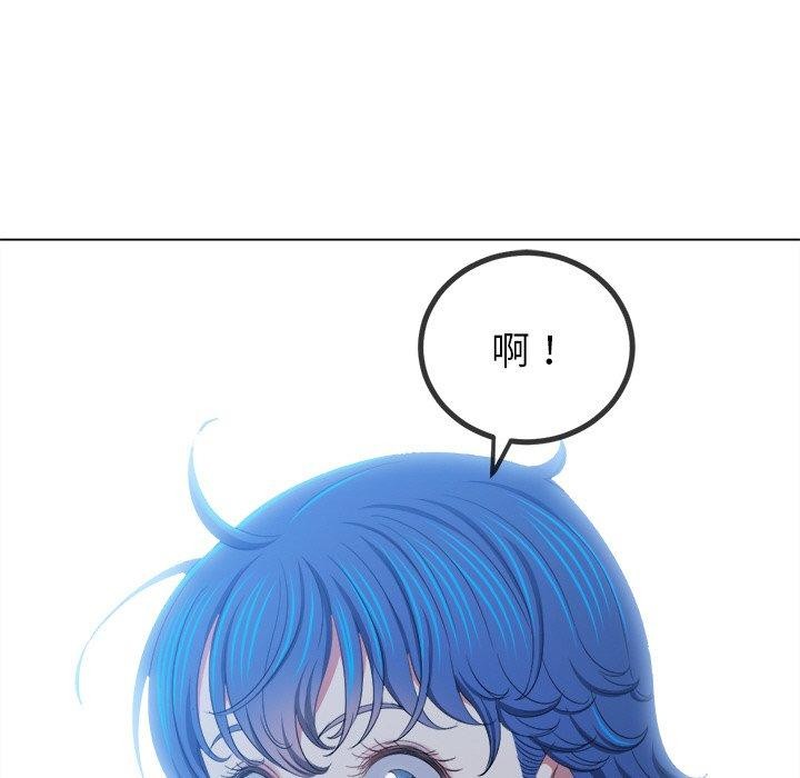 [Manhwa] The evil girl hooks up Plot, female student, big breasts#[188P]-172