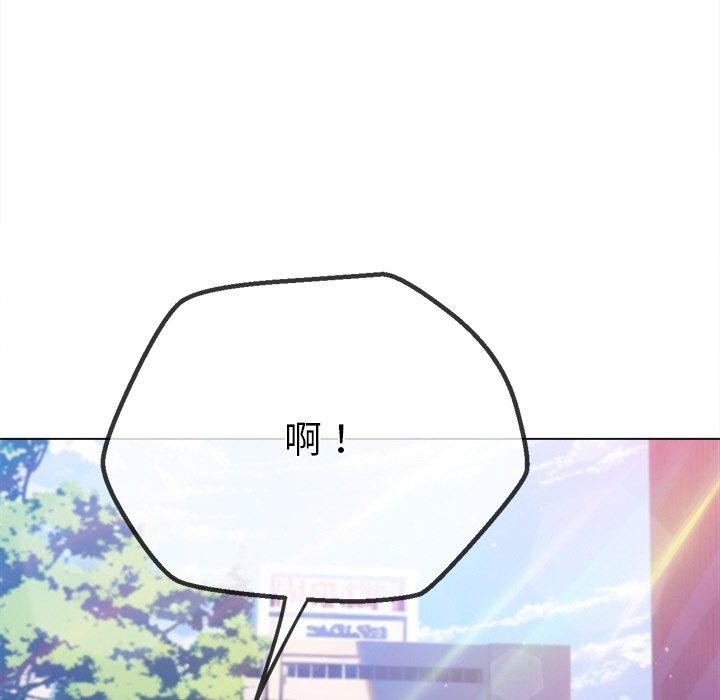 [Manhwa] The evil girl hooks up Plot, female student, big breasts#[188P]-35