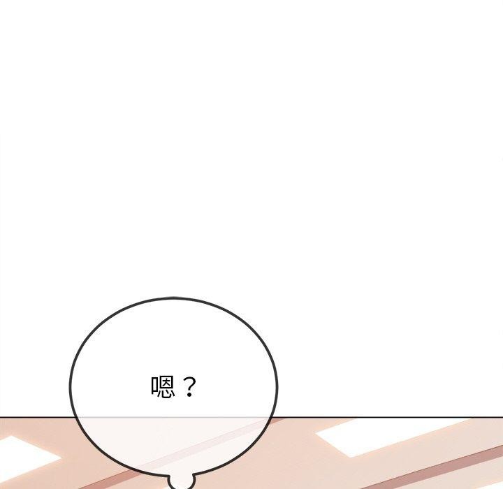 [Manhwa] The evil girl hooks up Plot, female student, big breasts#[188P]-6