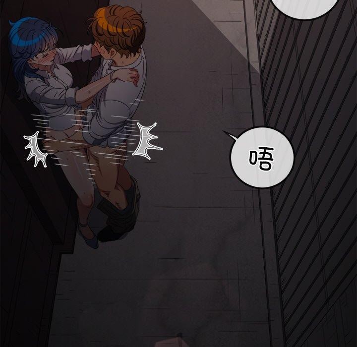 [Manhwa] The evil girl hooks up Plot, female student, big breasts#[188P]-65