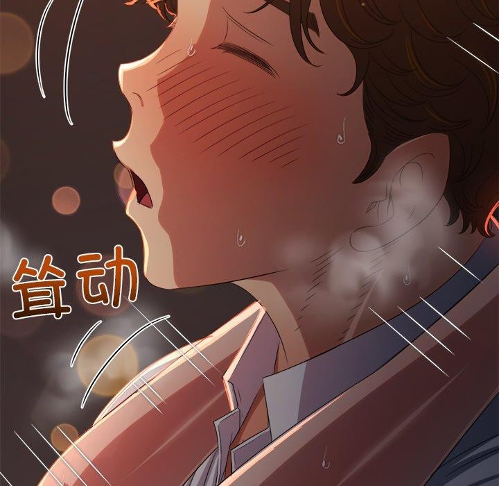 [Manhwa] The evil girl hooks up Plot, female student, big breasts#[188P]-69