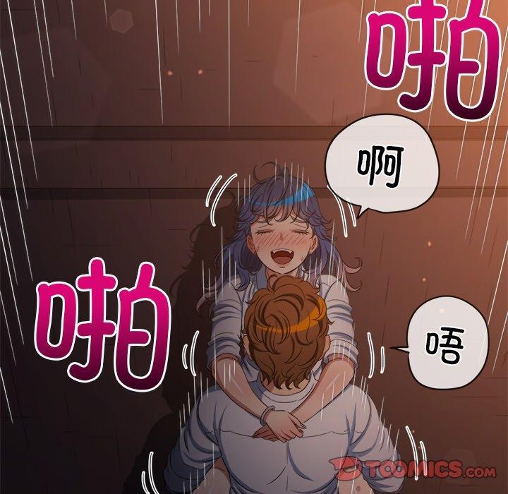 [Manhwa] The evil girl hooks up Plot, female student, big breasts#[188P]-92