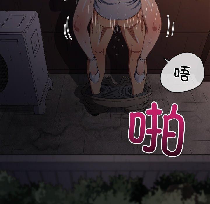[Manhwa] The evil girl hooks up Plot, female student, big breasts#[188P]-93