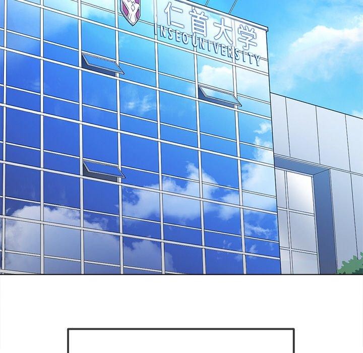 [Manhwa] The evil girl hooks up Plot, female student, big breasts#[188P]-97